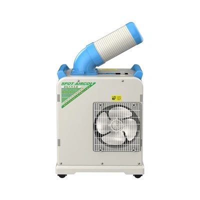 वाणिज्यिक स्पॉट कूलर